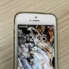 iphonecelje2.jpg