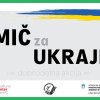_zzzzzsemic.jpg