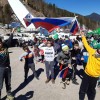 _planica__1_.jpg