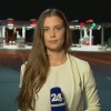ema cepon 1.jpg