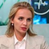 Marija Voroncova