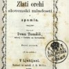 _tomsic__6_.jpg