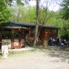 tinekov-brod, gornja-bistrica