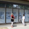 galerija-murska-sobota, oe-nijz-murska-sobota, goreče-sporočilo