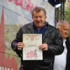 salame_027.jpg