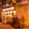 tokio, lokali.jpg