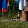 šd-lucova, 20-let, obletnica