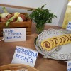 _vrataodprta__7_.jpg