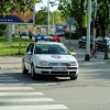 policija, bosna in hercegovina