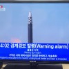 s koreja opozorilo.jpg