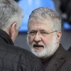 igor kolomojski.jpg