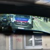 avstrijska policija