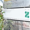 zrsz, zrsz-murska-sobota, zavod-za-zaposlovanje