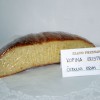 kruh_030.jpg