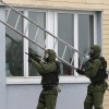 avstrijska policija, cobra