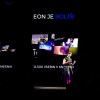eon-telemach