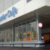 bolnica-celje-urgenca