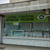 center_ponovne_uporabe