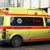 resevalno vozilo, resilec, zdravstveni dom