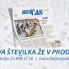 nascas16