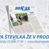 nascas19