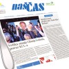 Newspaper mockup