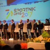 naj-sportnik_2017