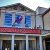 dnevi-komedije