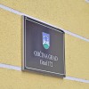občina-grad, krajevni-urad-grad, občinska-uprava-grad