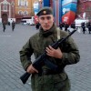 Nikolaj Peskov