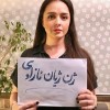 Taraneh Alidoosti