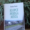 povse.jpg