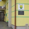 simbolična, tišina, krožišče, rondo, cesta, občina, upravna-enota