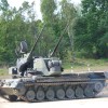 gepard, tank
