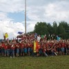 _predhodni_tabor_kuga_brd_2014_1__1_.jpg