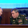 Vladimir Putin, Valerij Gerasimov