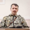 igor girkin strelkov.jpg