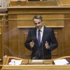 Kiriakos Micotakis