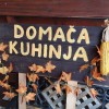 jesenska-tržnica, dom-kuzma