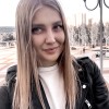Vera Pehteleva