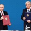 putin-tokajev.jpg