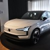 Volvo EX30_uvodna.jpg