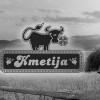 Kmetija