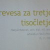 _vardjanov_vecer__9_.jpg