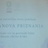 _vardjanov_vecer__4_.jpg