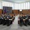 881626_drzavni_zbor.jpg
