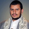 Abdul Malik al Huti