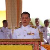 Vajiralongkorn