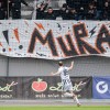 mura, olimpija