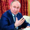 UV putin profimedia-0860090898.jpg